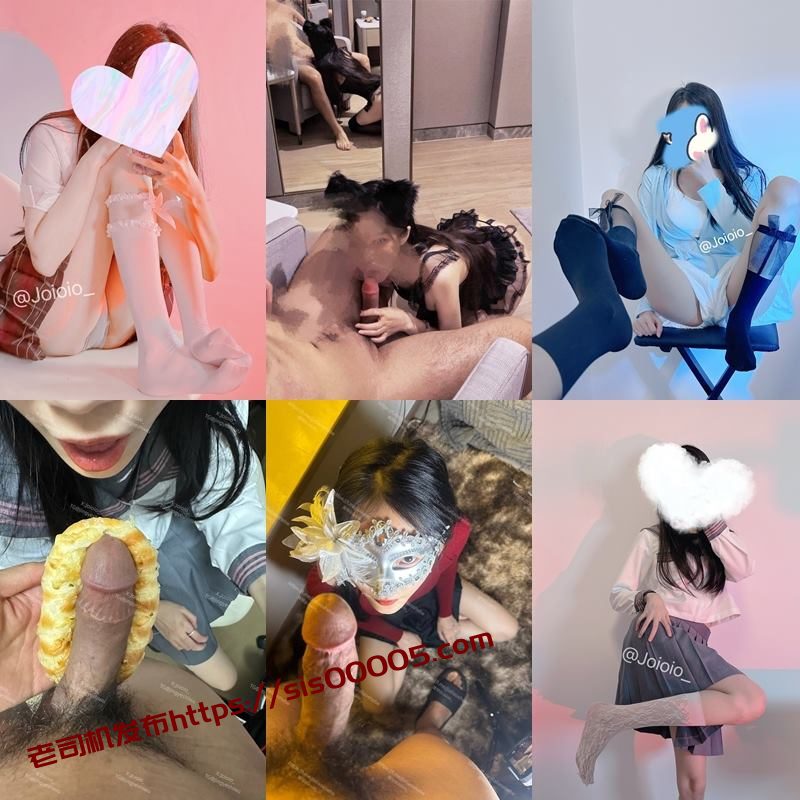 推特新晋博主调教堂妹成母狗@Joioio_JoJo【NP/NV/36GB】 2