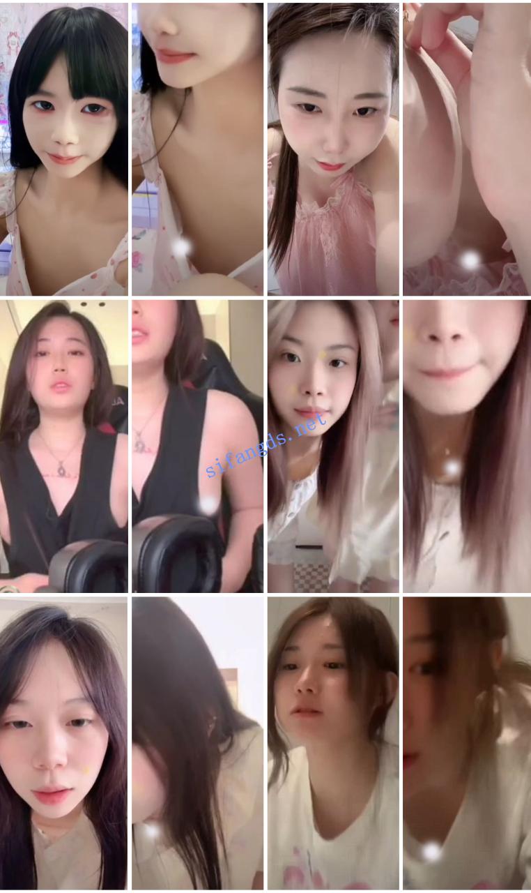 ⭐抖音闪现特辑: 颜值主播各显神通 擦边 闪现走光 精彩合集 16