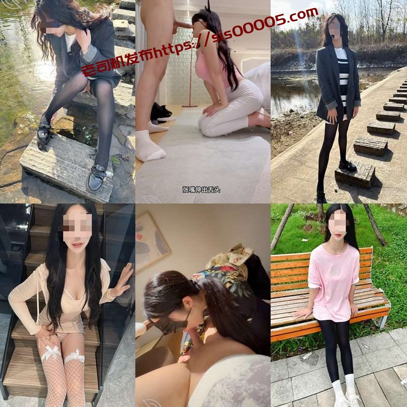 海角社区爆款博主 会喷水的亲姐姐【61V/30GB】 4