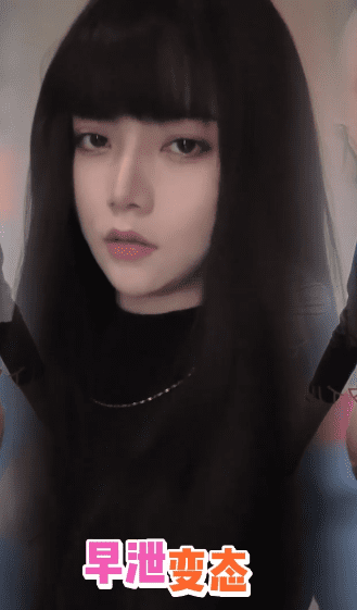 七天憋精寸止挑战 5V1.60G 2