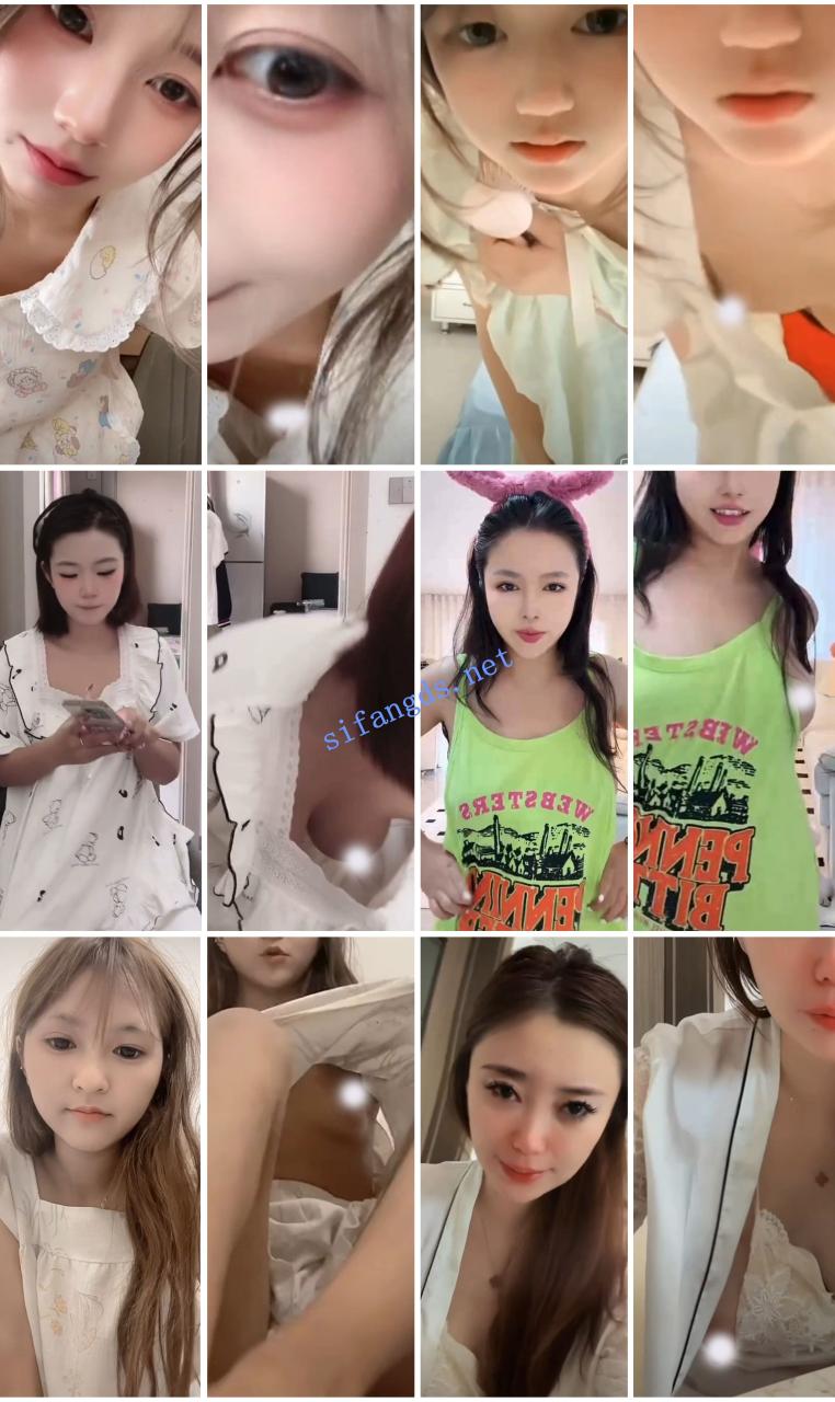 ⭐抖音闪现特辑: 颜值主播各显神通 擦边 闪现走光 精彩合集 20