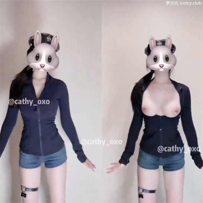 小小Cathy – 顶级巨乳白虎萝莉 抖音摇福利订阅 [3PnV-433MB] 持续更新中 百度云 7