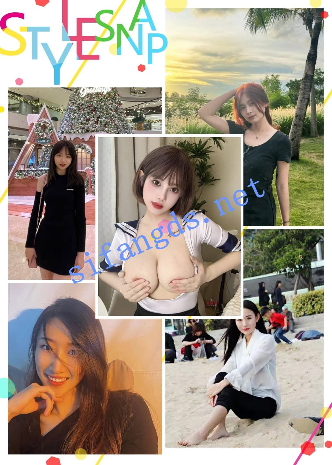 【精品】独家泄密流出系列105 1 【精品】独家泄密流出系列105 1