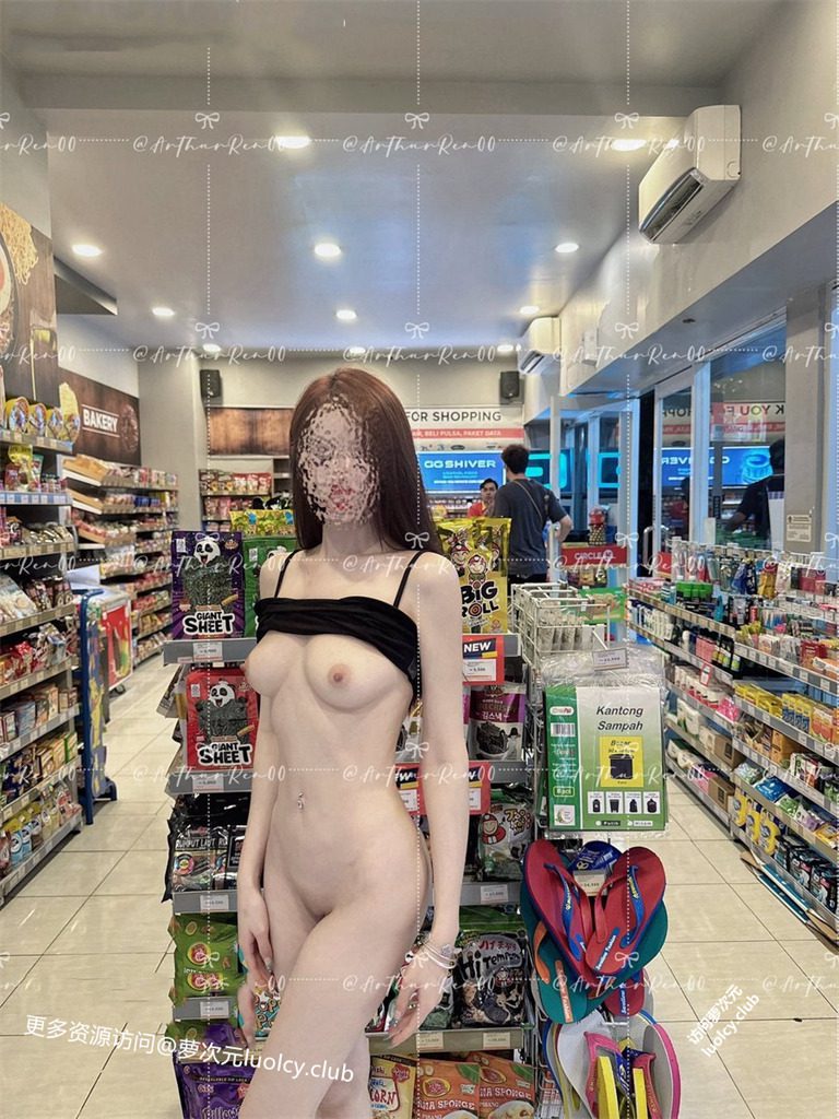 EnXing – 顶级九头身御姐人前露出福利订阅 [242PnV-984MB] 持续更新中 百度云 15