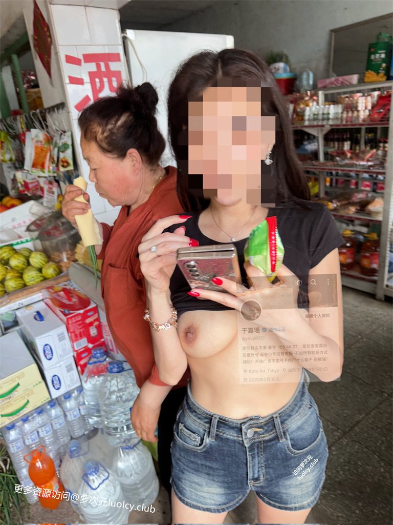 于嘉瑶 – 顶级淫萝户外露出勾引路人 [87PnV-358MB] 持续更新中 百度云 12