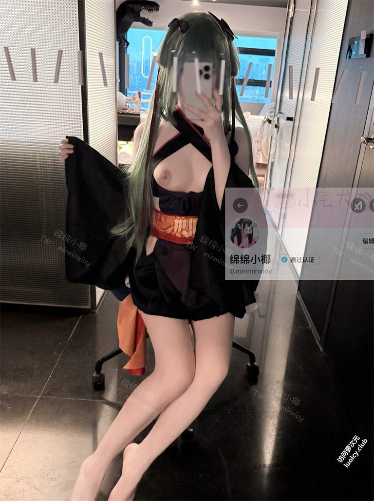 绵绵小椰 – 顶级 双马尾白虎萝莉福利订阅 [161P9V-1.09G] 持续更新中 百度云 7