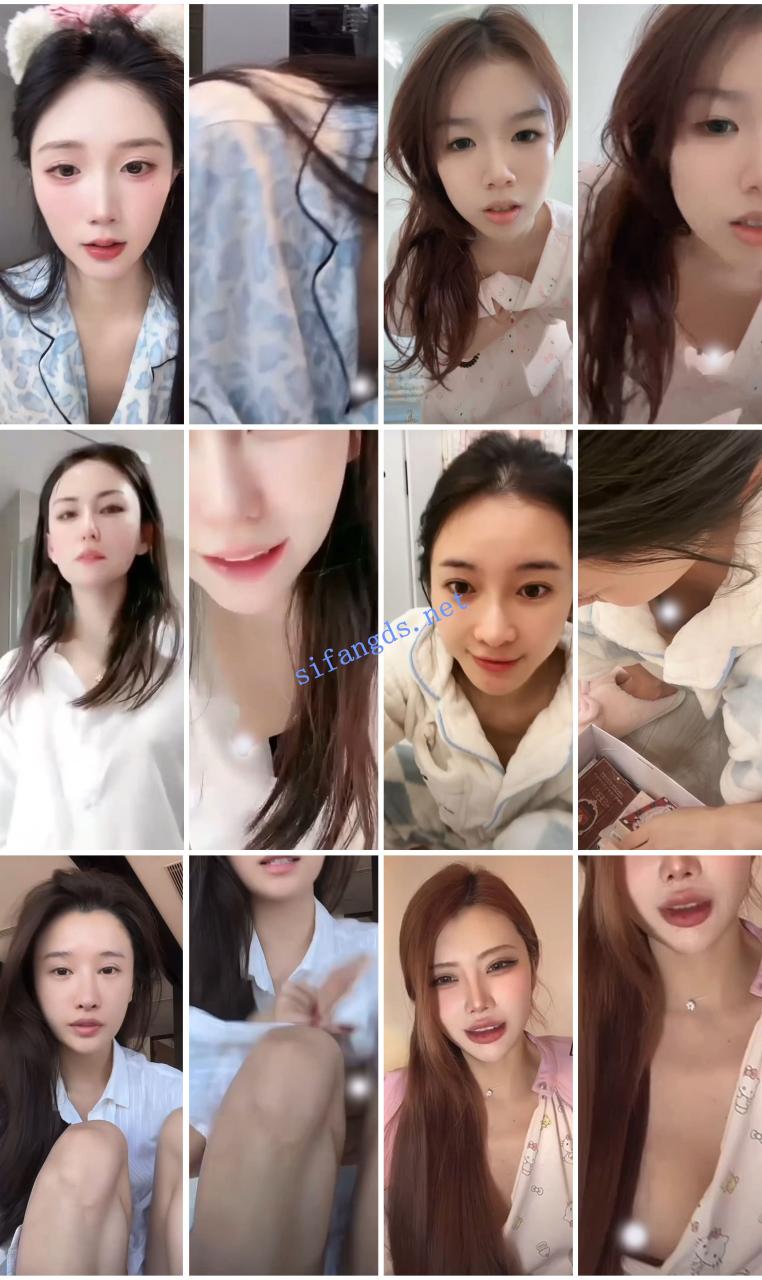 ⭐抖音闪现特辑: 颜值主播各显神通 擦边 闪现走光 精彩合集 4