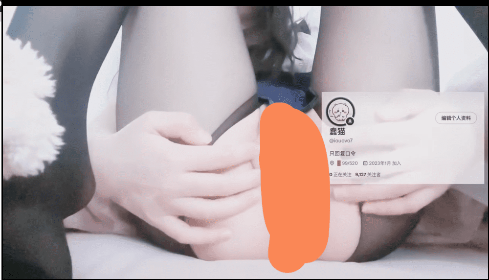 【新】蠢猫 louovo7 – [99门槛] 8分钟 顶级白虎萝莉肛塞自慰【2V】【451MB百度云】 3