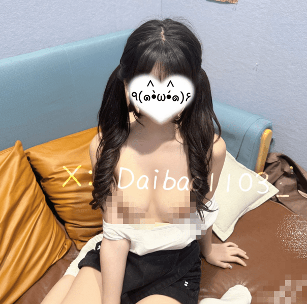 一枚呆呆 520门槛 合法萝莉 5