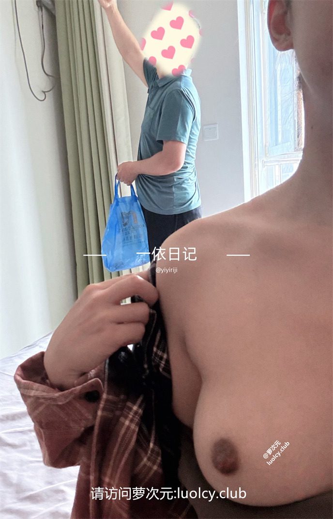 一依日记 – 差少妇人妻 出轨放飞自我 骚气满满 [95P27V-685MB] 持续更新中 百度云 8