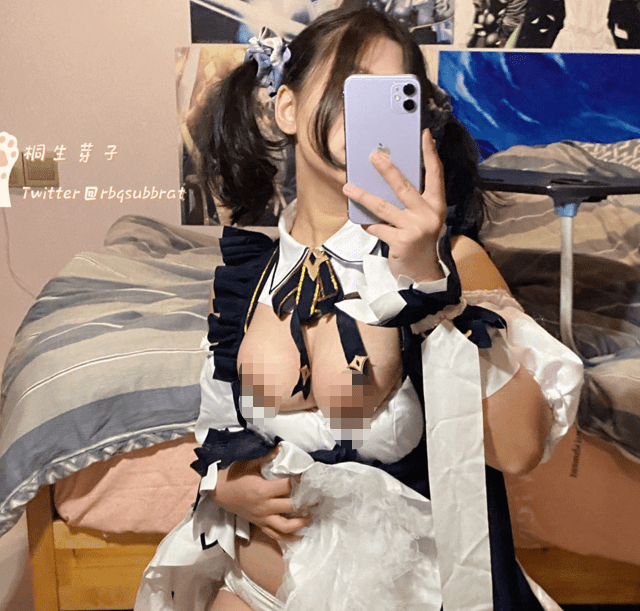 推特 桐生芽子视图 6 推特 桐生芽子视图 6