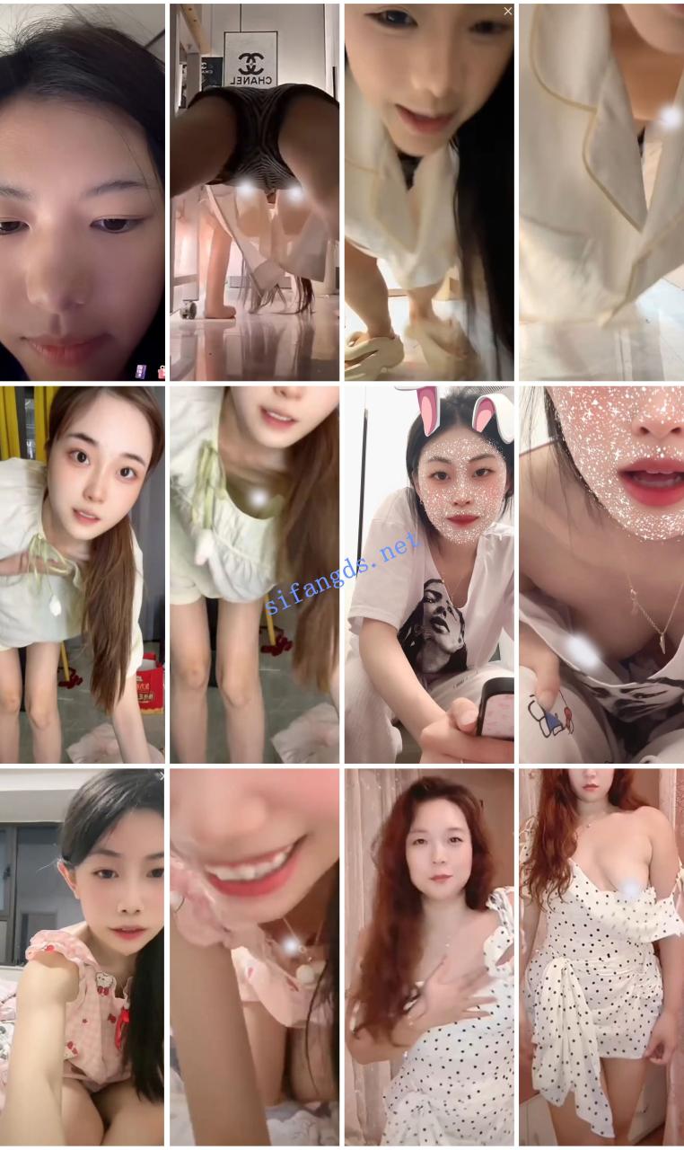 ⭐抖音闪现特辑: 颜值主播各显神通 擦边 闪现走光 精彩合集 18