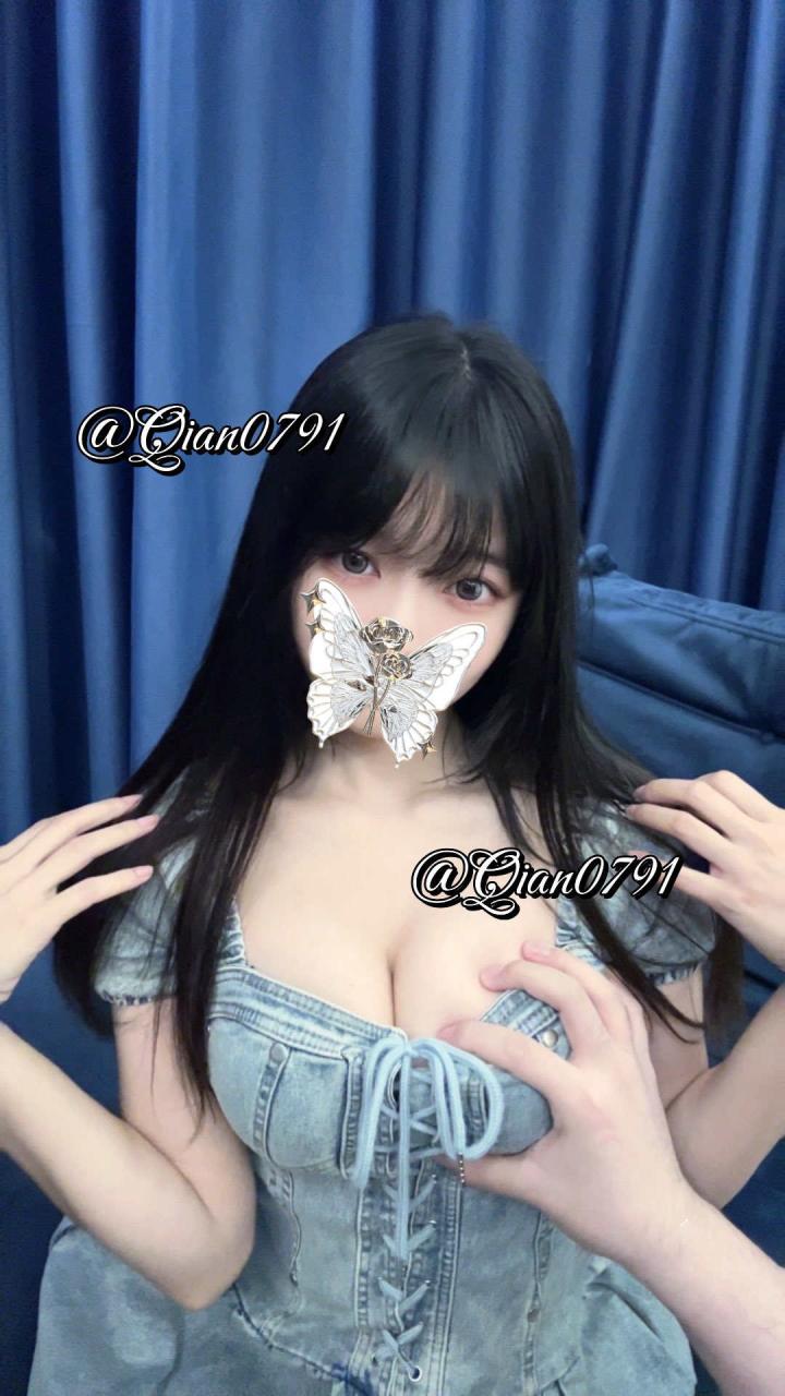 【新】Qian0791-[付费门槛] 46分钟 大奶巨乳萝莉啪啪私拍福利【13P+28V】【1.08G百度云】 3