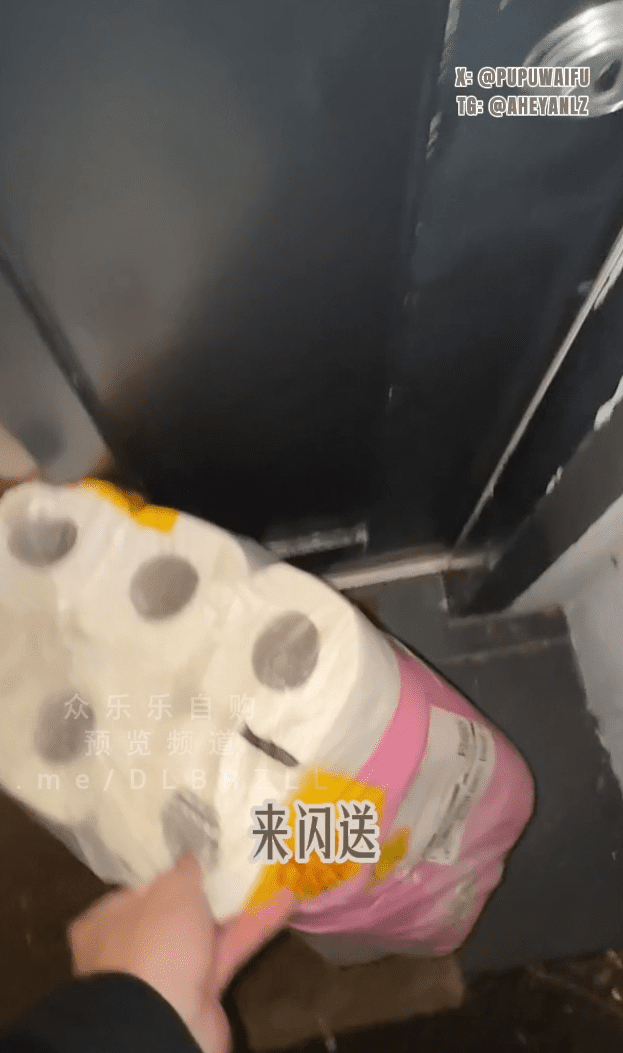 极品肉感福利姬-噗噗-新 勾引闪送小哥(1V,1.48G) 6 极品肉感福利姬-噗噗-新 勾引闪送小哥(1V,1.48G) 6