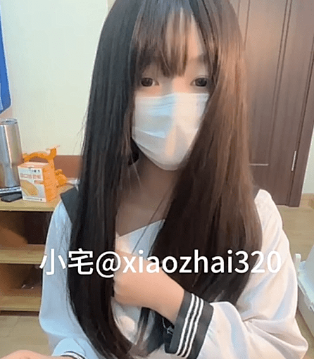 顶级白虎萝莉【小宅@xiaozhai320】– [门槛福利] 14分钟 3