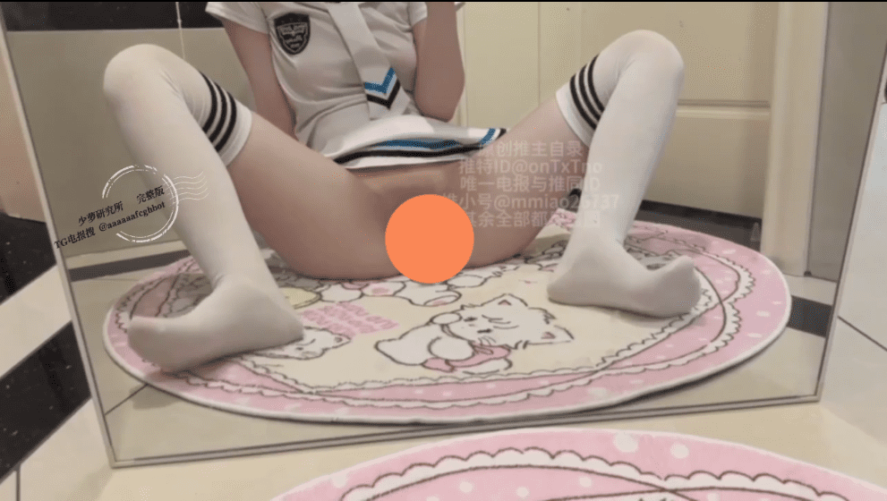 【新】坏小狗 – 新作 [520门槛] 12分钟 白虎萝莉 白外学生水手服【13V】【261MB百度云】 4