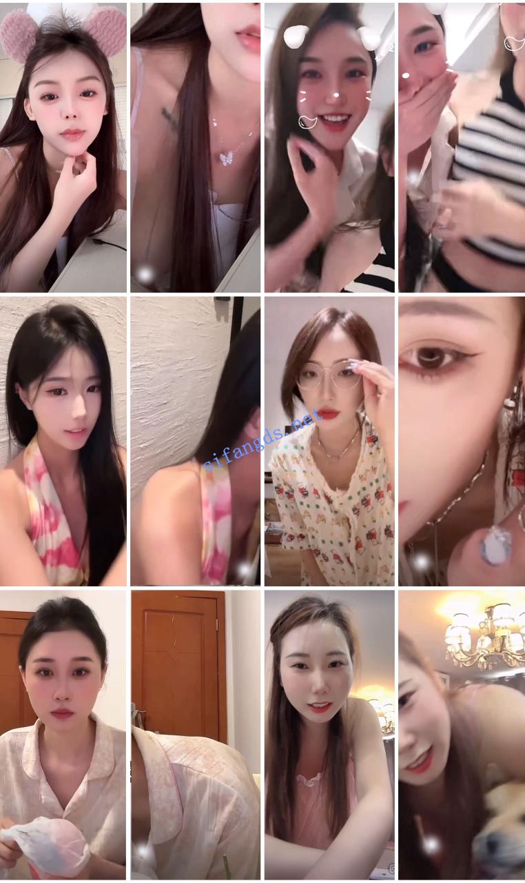 ⭐抖音闪现特辑: 颜值主播各显神通 擦边 闪现走光 精彩合集 8