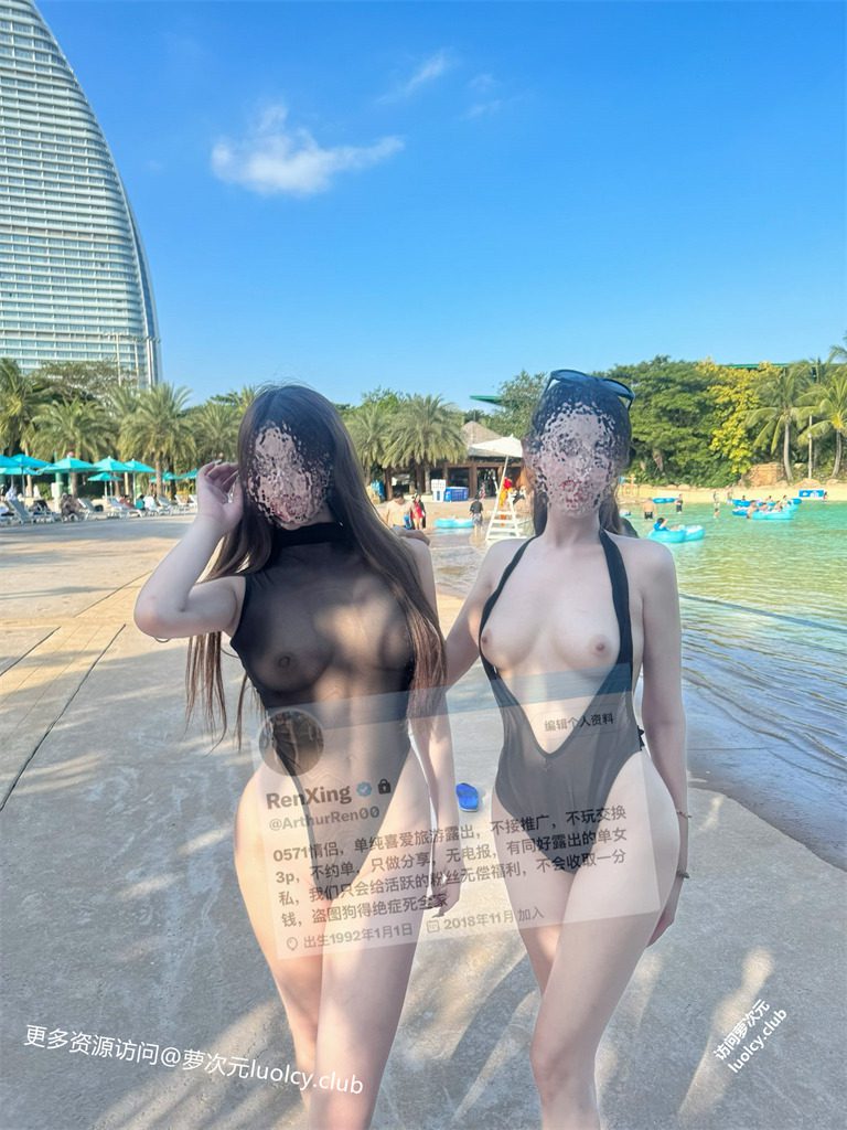 EnXing – 顶级九头身御姐人前露出福利订阅 [242PnV-984MB] 持续更新中 百度云 8