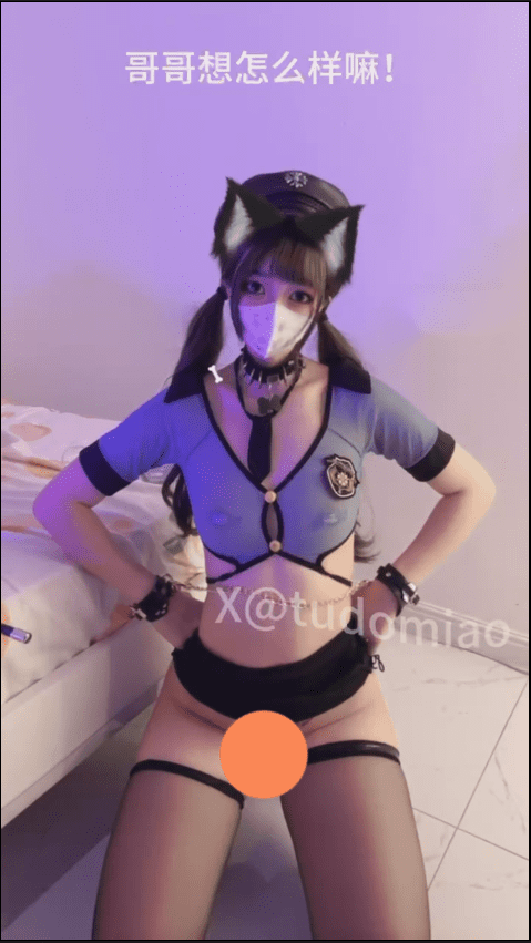 【新】土豆喵-[1314定制] [稀缺资源] 小兔红+小兔蓝【2V】【1.34G百度云】 4