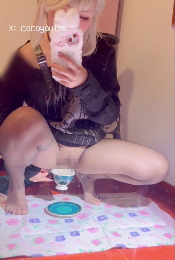 no.1661 【黑丝玉足圣水】黑猫的窝 (cocoyoutoo) – 琳妮特 【44P 3V 720MB】 2