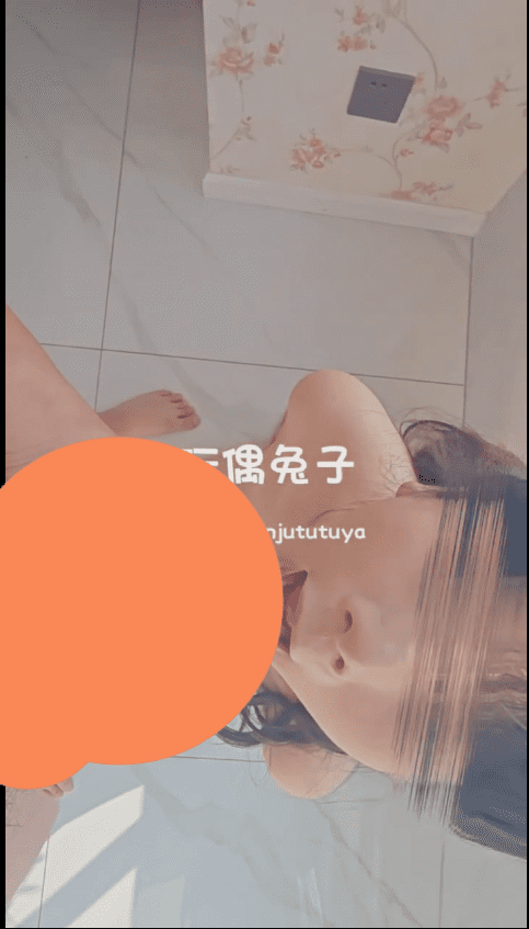 【新】玩偶兔子（wanjututuya） -新作 [512门] 10分钟【3V】【1.46G百度云】 4