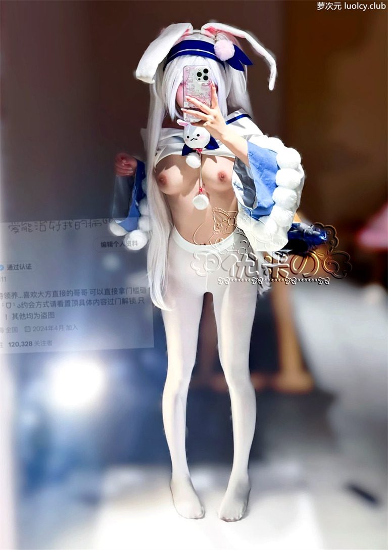 优米 – 新作 11分钟 金主黑丝JK调教 [76P1V-994MB] 持续更新中 百度云 2