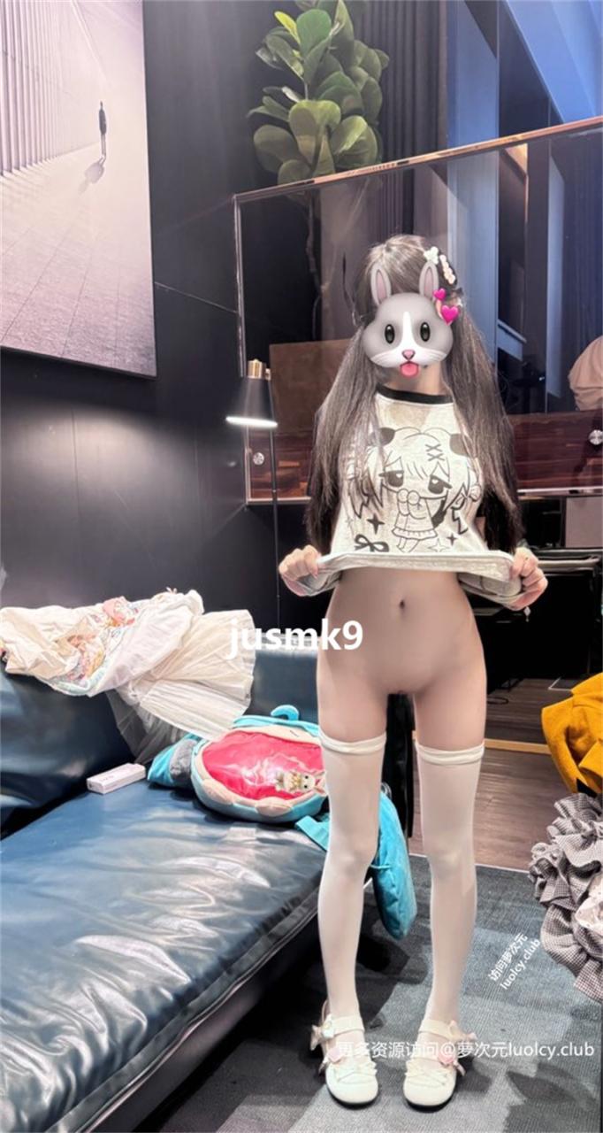 小雪糕@jusmk9 – [520门槛] 56分钟 顶级双马尾白虎萝莉啪啪合集 [45PnV-1.78G] 持续更新中 百度云 14