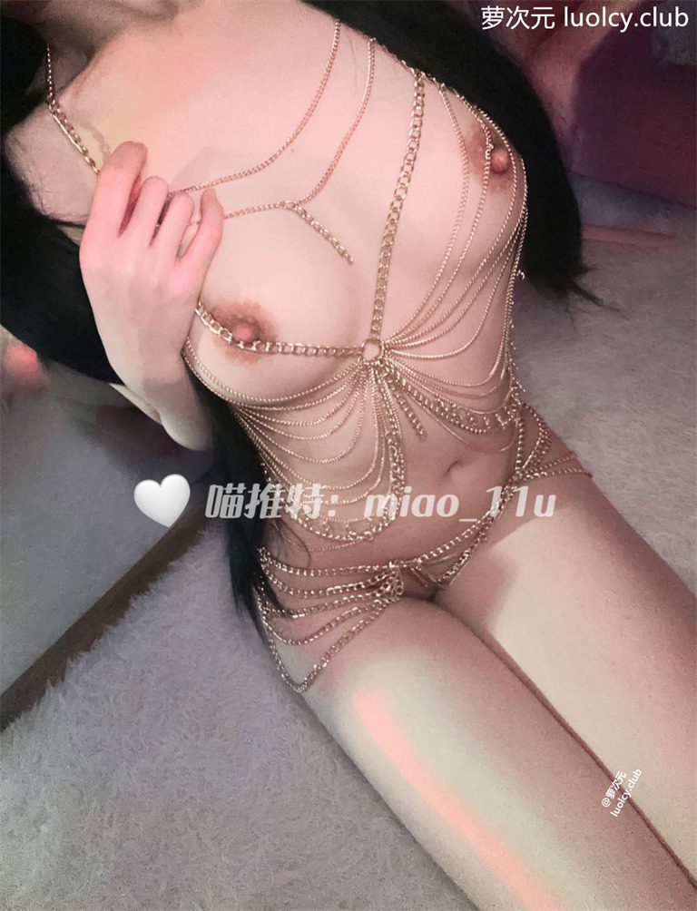 喵喵@ouo_mao –  [388门槛] 23分钟 顶级白虎萝莉 [85P24V-1.34G] 持续更新中 百度云 12