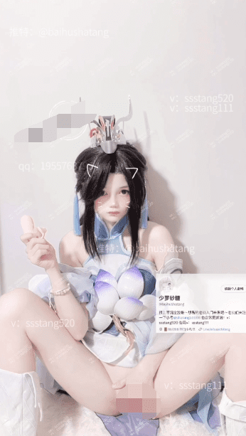 福利姬-小池里奈（少萝砂糖）-新 王者大乔（1V,226M） 2