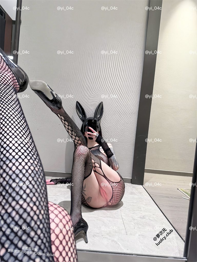 祎祎Vixen – [520门槛] [含新作] 50分钟 顶级巨乳九头身福利姬 [13P127V-1.25G] 持续更新中 百度云 8