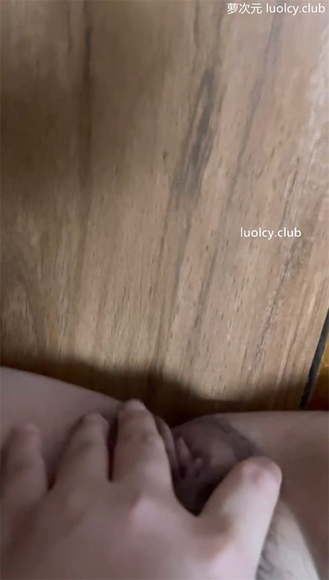 是嚯嚯呀 – 新作 6分钟 酥胸萝莉 Cos居家自慰 [98P1V-556MB] 持续更新中 百度云 16