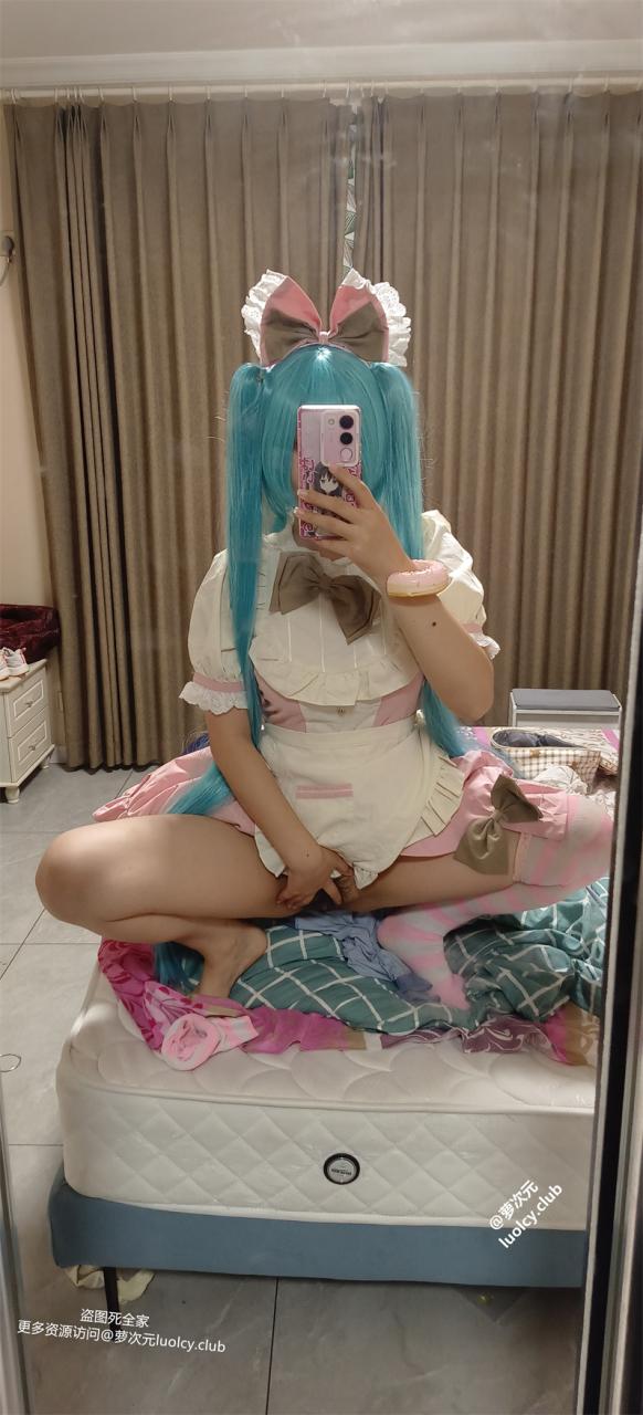 沐沐酱 – 新作 Cos初音未来女仆 [29P1V-984MB] 持续更新中 百度云 1