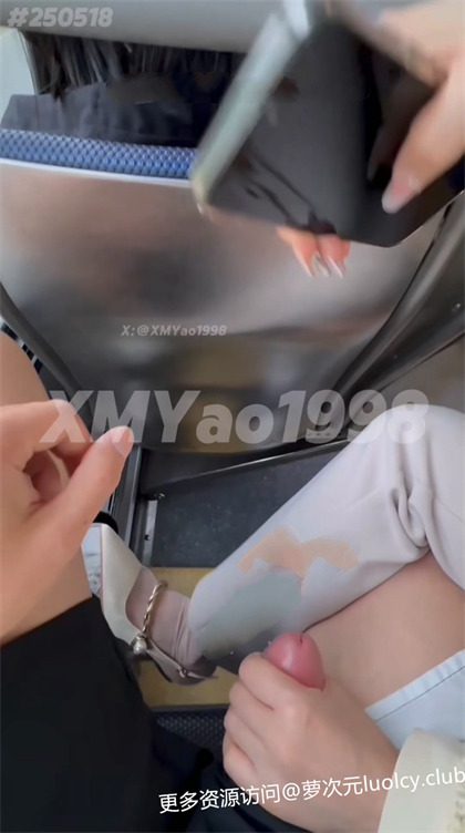 汐梦瑶 – 新作 12分钟 公交车上打飞机 [1V-1G] 持续更新中 百度云 2