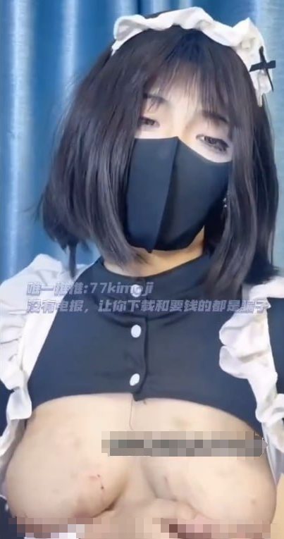 柒柒77kimoji-新作 [完整长V] 20分钟 Cos[婚嫁+空姐+女仆] [3V-1.21G] 2