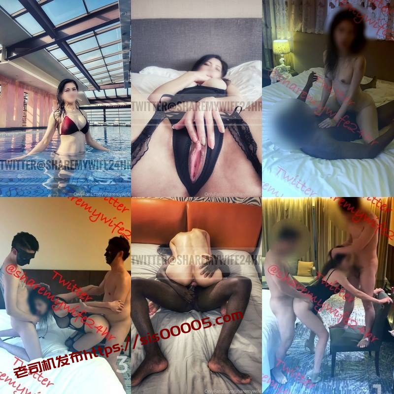Onlyfans台湾超淫荡夫妻@sharemywife24hr合集【NP/349V/51.3G】 4