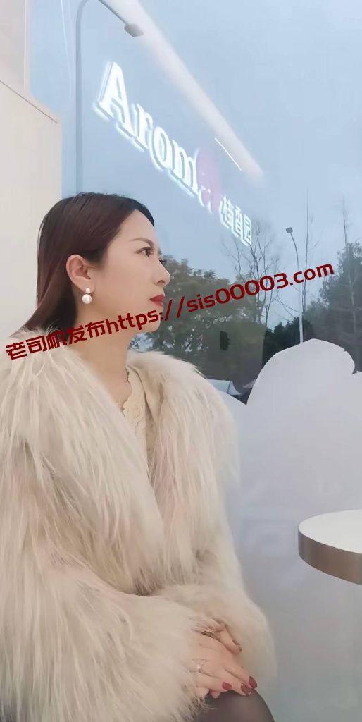 抖音 好运连连 良家丝袜高跟熟女 一对一 目前最大尺度【1V】【83M】 5