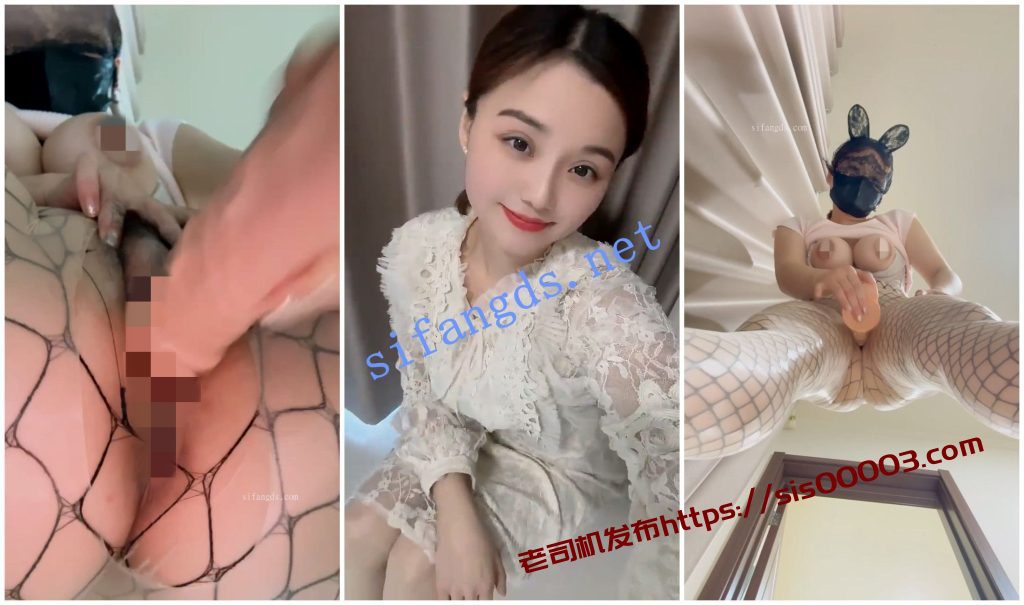 【抖音福利】极品大奶宝妈【杨枝甘露】淫语丝足高跟自X③【6V】【2.65G】 5