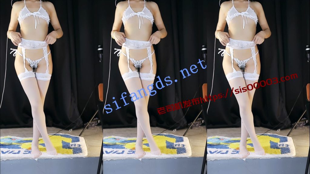 【网易CC】星也，绝版漏逼定制【3V】【767M】 8