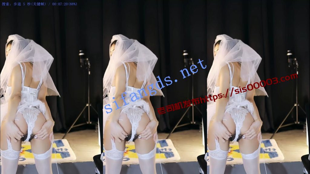 【网易CC】星也，绝版漏逼定制【3V】【767M】 7