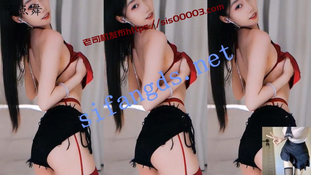 ⭐【漂漂直播】S25 深沟大奶 整活擦边大尺度诱惑骚舞【52V】【3.48G】 12