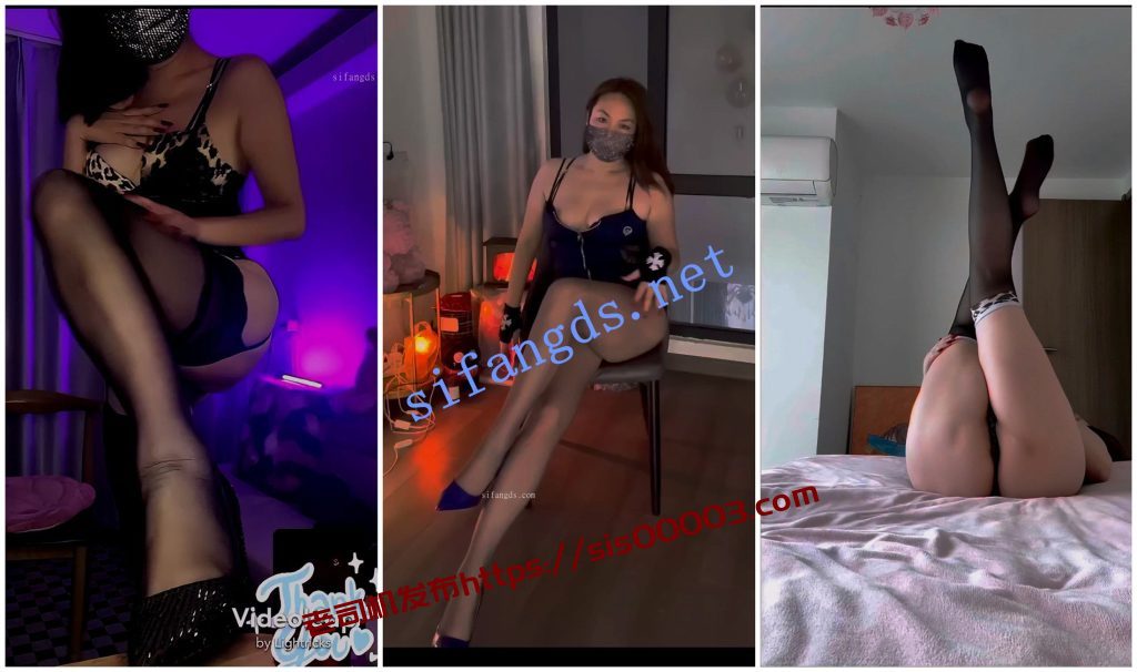 【抖音福利】丝袜肥臀熟女【星辰大海】高跟肥臀1V1丝袜诱【27V】【4.03G】 8