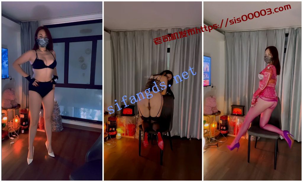 【抖音福利】丝袜肥臀熟女【星辰大海】高跟肥臀1V1丝袜诱【27V】【4.03G】 3