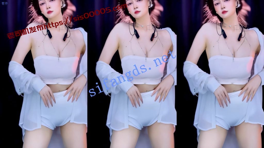 【网易CC】十一兽兽，顶流舞蹈主播私舞录制【3V】【422M】 5