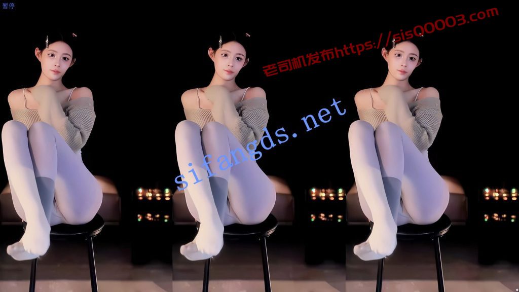 【虎牙】绘子，2025最新经典骚舞精选【8V】【763M】 9