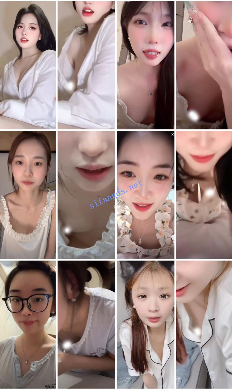 ⭐抖音闪现: 颜值主播各显神通 擦边 最新封神八期 超多美女 9