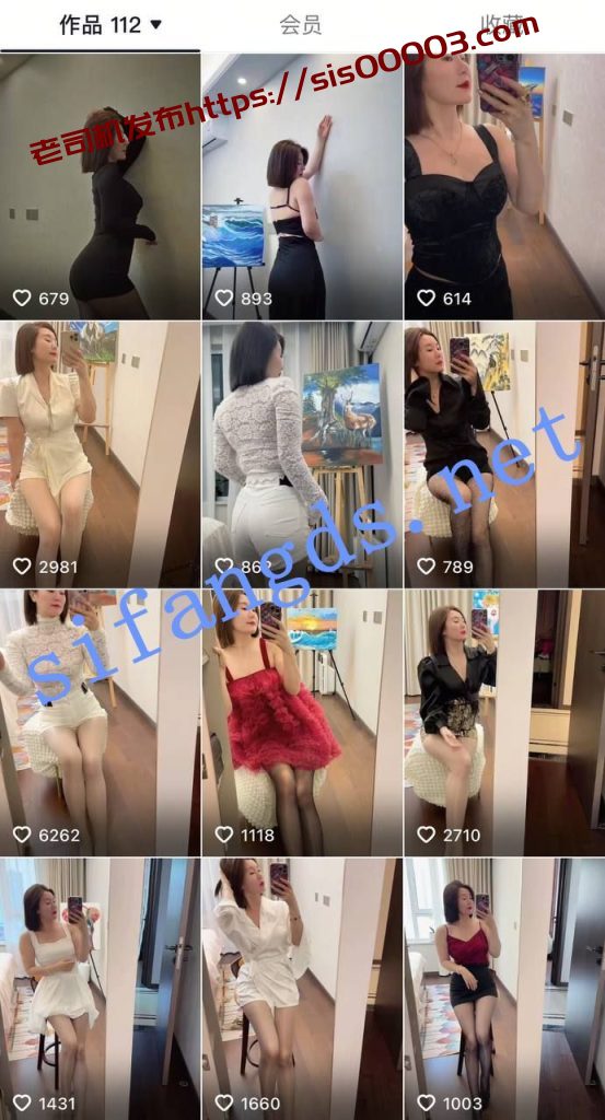 抖音 慕容-2 10万粉 蜜桃臀巨乳御姐 做爱 自慰 高潮喷水【12V】【380M】 2