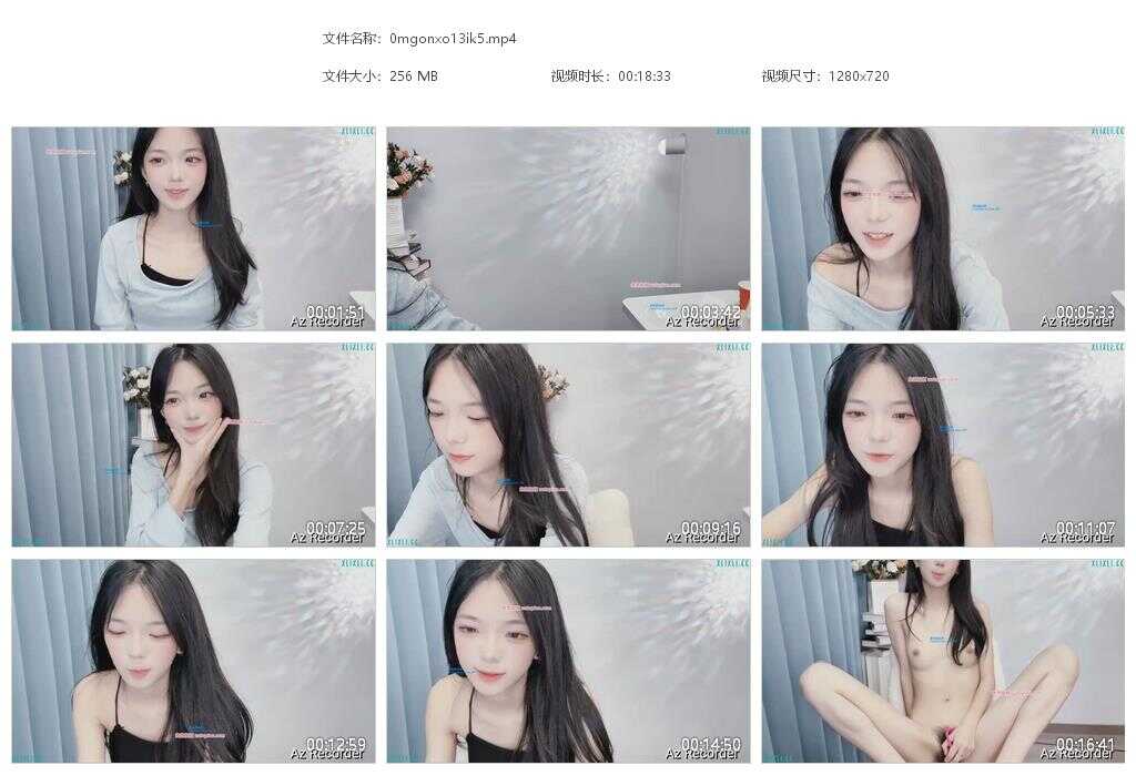 主播  TyTing-214 01 2