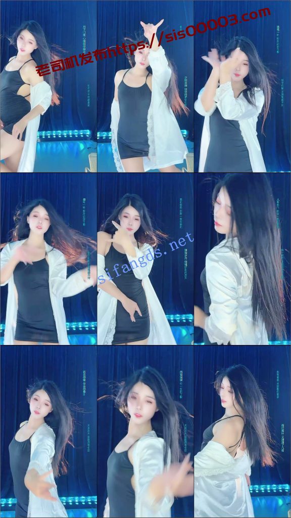 微信视频号 玥玥2750 好身材 真空 大尺度骚舞合集【7V】【454M】 7