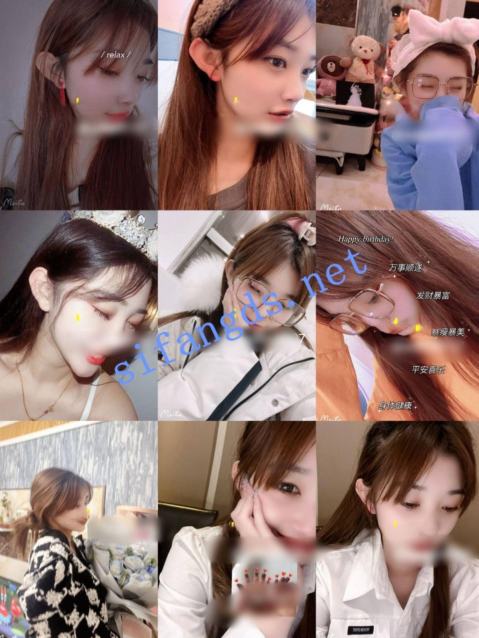 【重磅】顶级大神【狮子座】至尊内部极品可爱清纯学妹 2