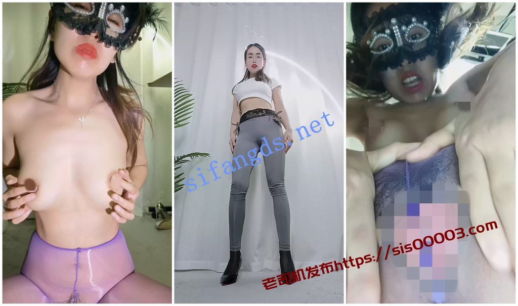 【快手福利】风骚高跟丝袜熟女【吻你】上帝视角掰B自慰【7V】【2.37G】 6